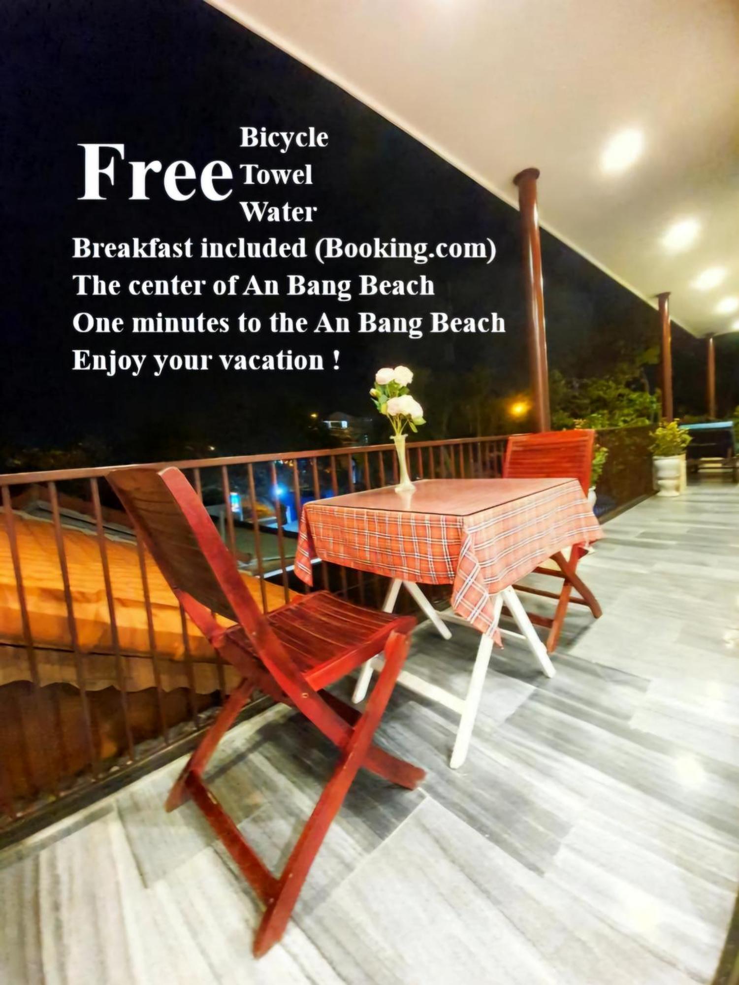 Milk Fruit Homestay - An Bang Beach Χόι Αν Εξωτερικό φωτογραφία